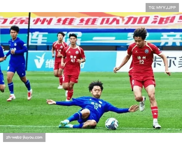 苏超半场徐州1比0领先泰州 刘毅臣头球打破僵局领先优势