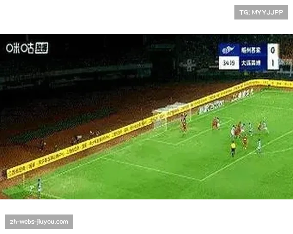 梅州客家2比2战平大连英博 主场顽强扳平比分